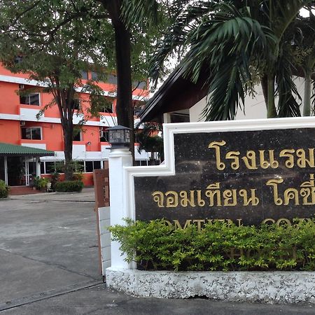 Jomtien Cozy Inn Pattaya Eksteriør billede