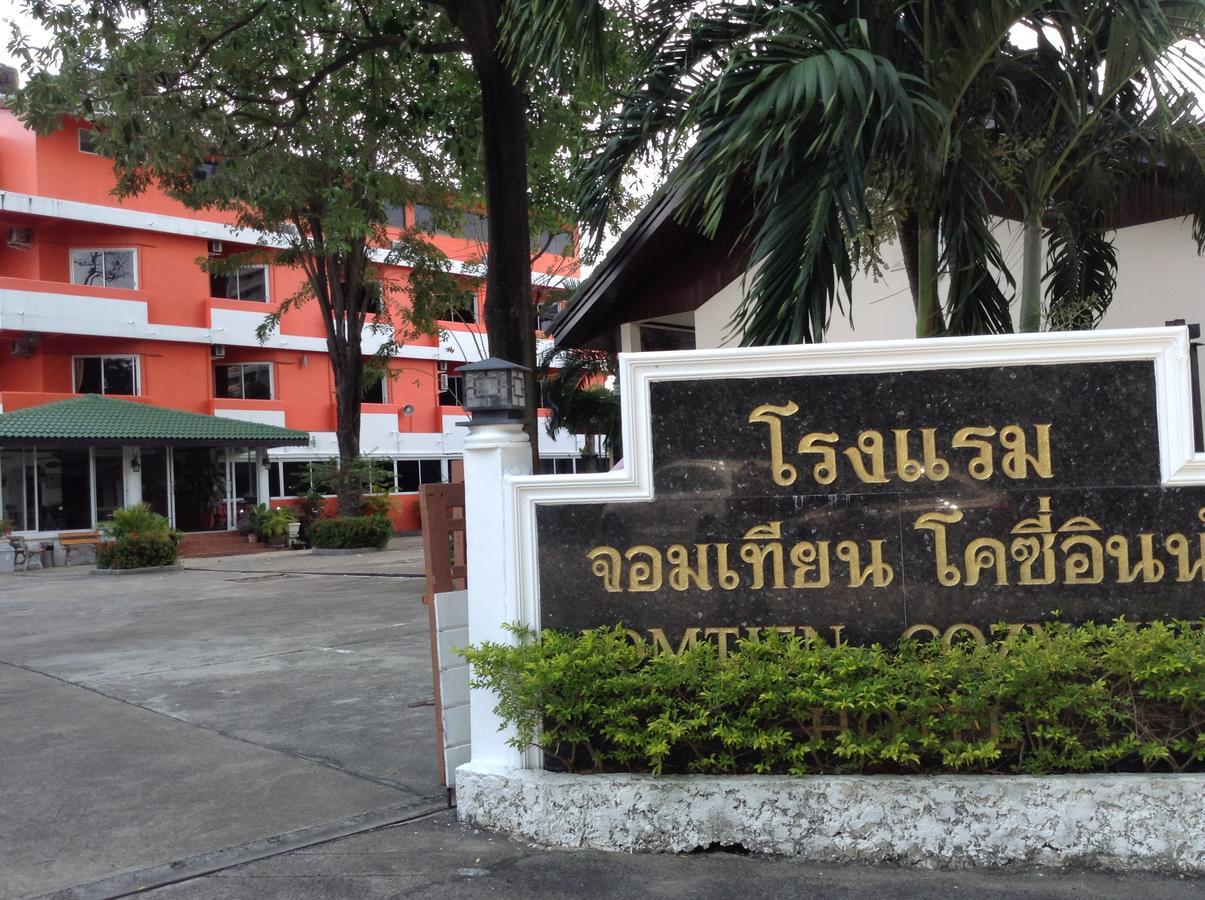 Jomtien Cozy Inn Pattaya Eksteriør billede